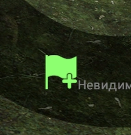 Создание точек захвата